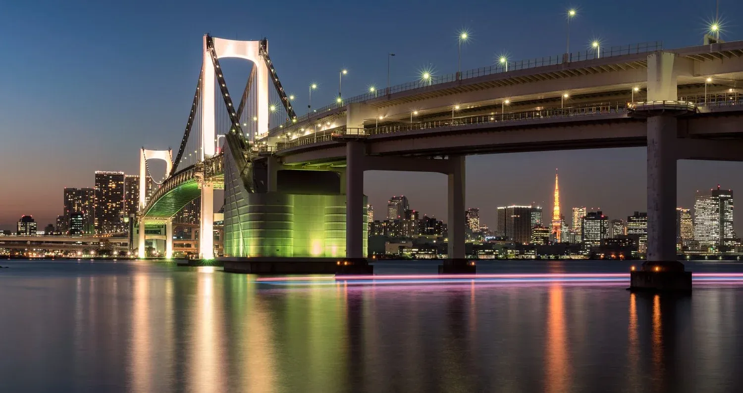 Rainbow Bridge